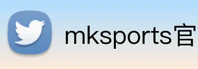 mksports官网登录 Logo
