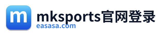 mksports官网登录
